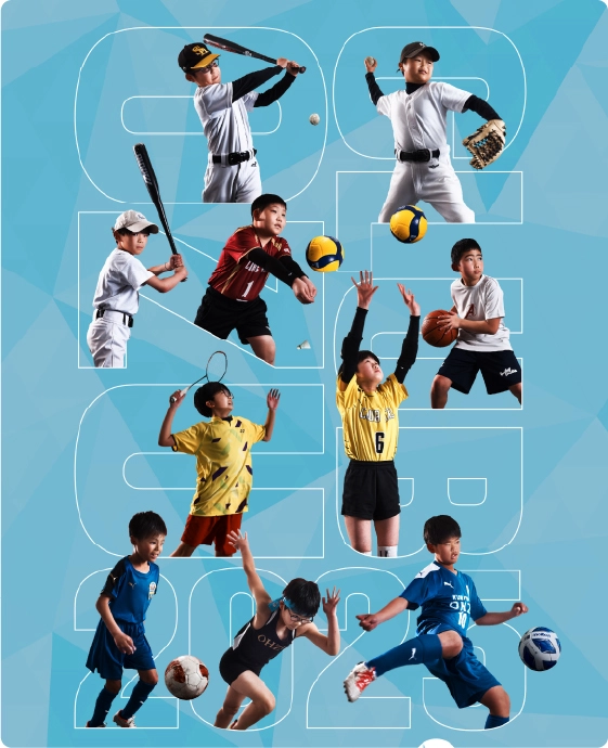 ジュニアスクール